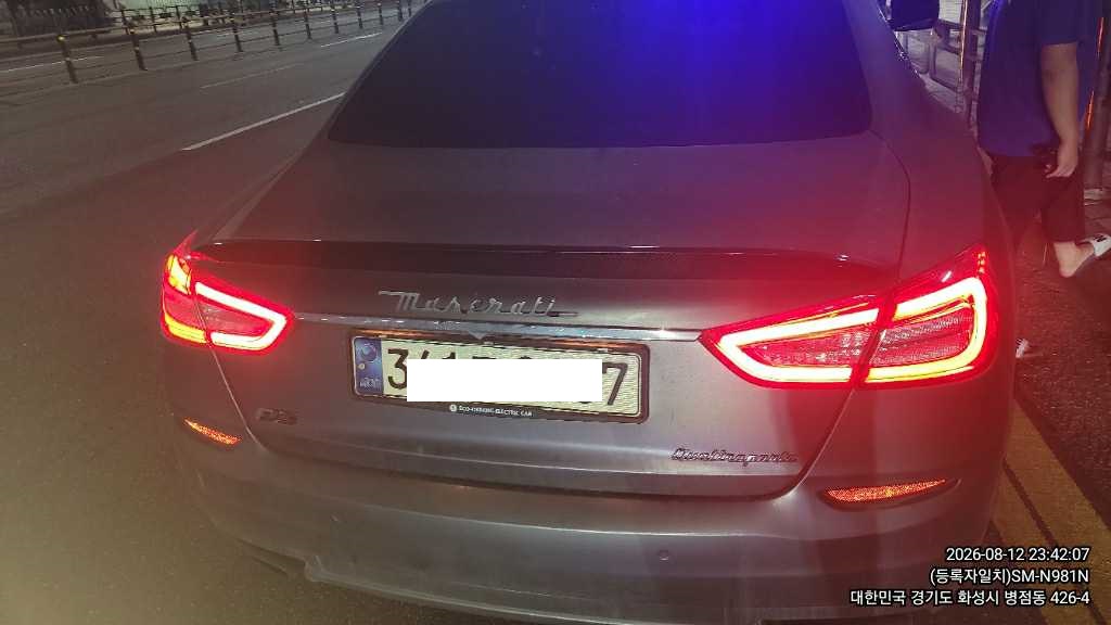 Reimport: Reimport: Maserati Quattroporte GTS Automatic
